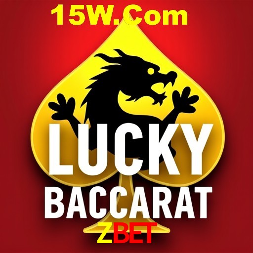 Exclusive Offers Zbet